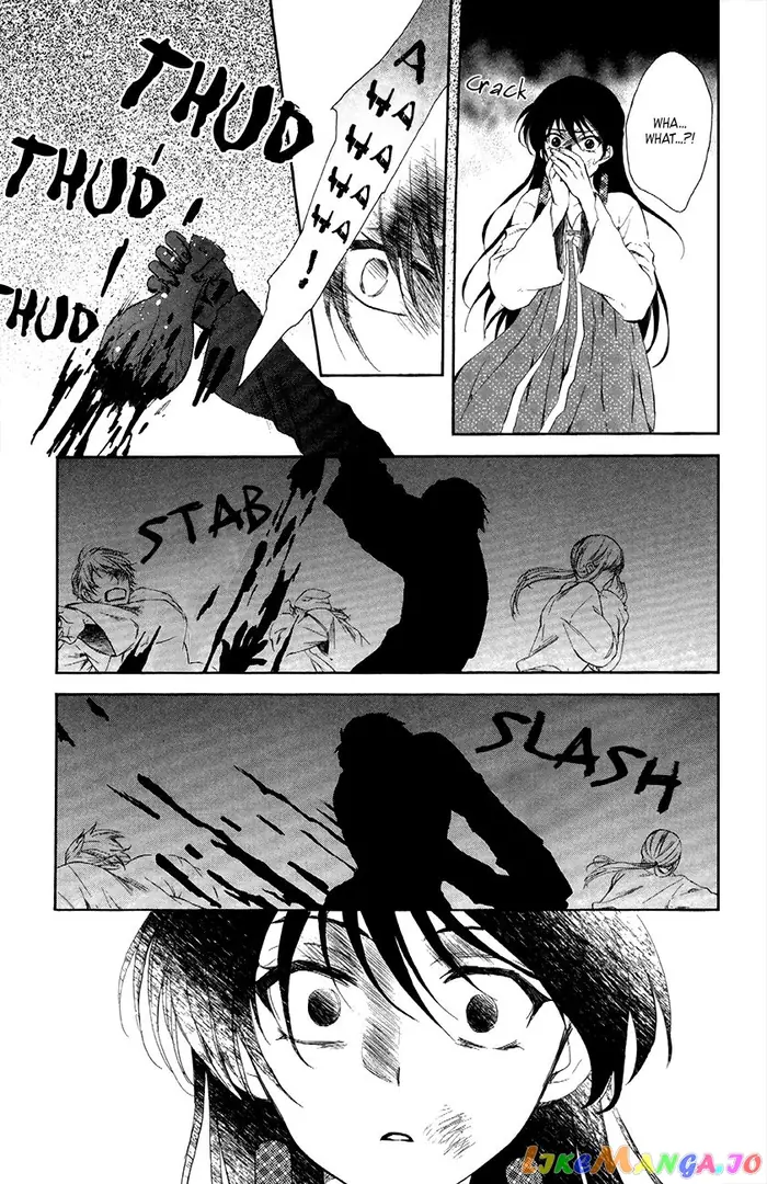 Yona of the Dawn Chapter 80 image 07_optimized